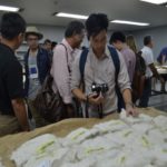 Ampa - Associação Mato-grossense dos Produtores de Algodão.