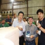 Ampa - Associação Mato-grossense dos Produtores de Algodão.